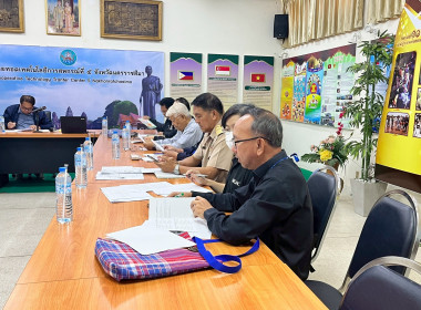 อนุเคราะห์สถานที่จัดประชุมคณะกรรมการสันนิบาตสหกรณ์จังหวัดนครราชสีมา ... พารามิเตอร์รูปภาพ 2